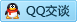QQ在线咨询978615201